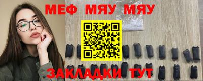 MDMA Premium VHQ Волжск