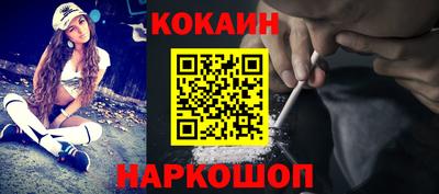 прущая мука Волжский