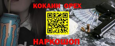 прущая мука Волжский