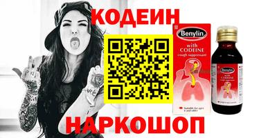 MDMA Premium VHQ Волжск