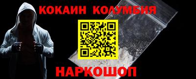 прущая мука Волжский