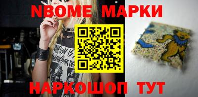 MDMA Premium VHQ Волжск