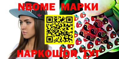 MDMA Premium VHQ Волжск