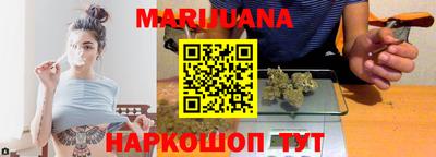 MDMA Premium VHQ Волжск