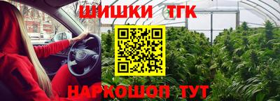 прущая мука Волжский