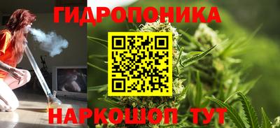 прущая мука Волжский