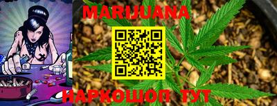 MDMA Premium VHQ Волжск
