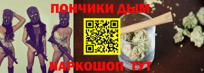 MDMA Premium VHQ Волжск
