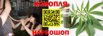 MDMA Premium VHQ Волжск