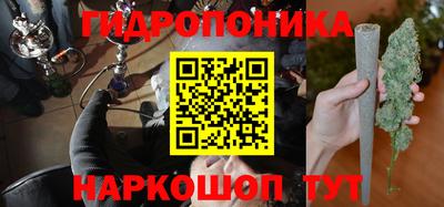 MDMA Premium VHQ Волжск