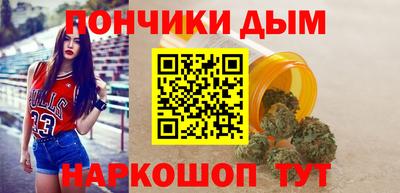 MDMA Premium VHQ Волжск