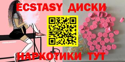 прущая мука Волжский