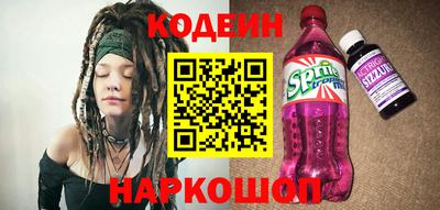 прущая мука Волжский