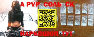 MDMA Premium VHQ Волжск