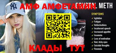 MDMA Premium VHQ Волжск