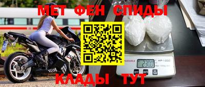 прущая мука Волжский