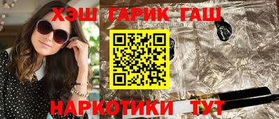 MDMA Premium VHQ Волжск