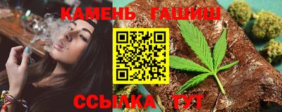 прущая мука Волжский
