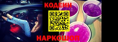 прущая мука Волжский