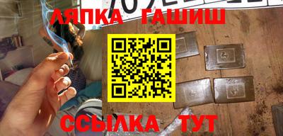 MDMA Premium VHQ Волжск