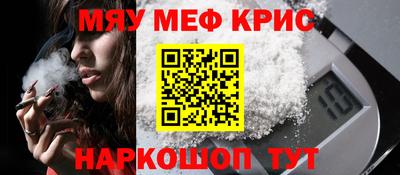 MDMA Premium VHQ Волжск