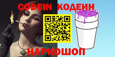 прущая мука Волжский