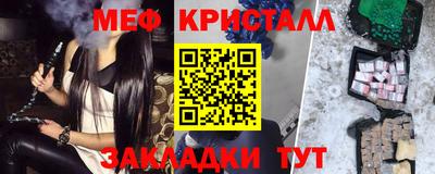 прущая мука Волжский